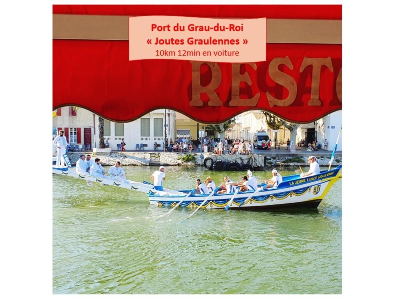 T2 West City Parking Clim Wifi 4Pers - Rossiconciergerie - Linge Inclus La Grande Motte Extérieur photo
